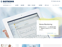 Tablet Screenshot of biotronik.jp